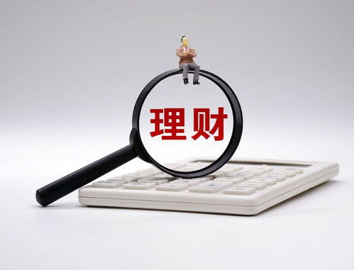 中盈國融 創(chuàng)新金融服務(wù)促進(jìn)實體經(jīng)濟發(fā)展