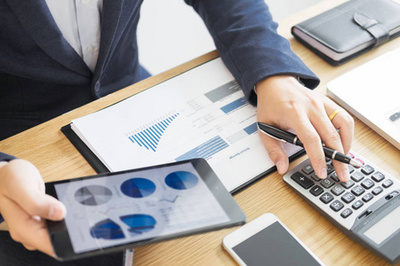 會計核算數(shù)字