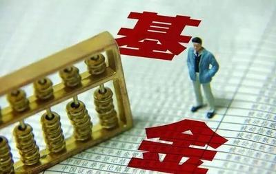 如何存錢利息最高,買房好還是投資其他理財產(chǎn)品好?