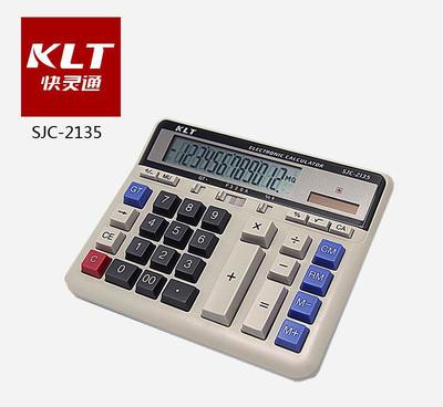 【批發(fā)快靈通SJC-2135太陽能大按鍵會計專用計算器商務(wù)財務(wù)】價格_廠家_圖片 -
