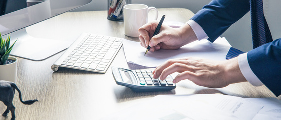 財務(wù)主管的職責(zé)