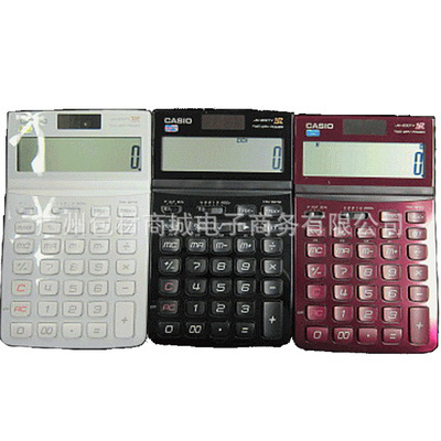 【卡西歐計算器JW-200TV白/黑/紅三個色/財務(wù)學(xué)生專用計算器/計算機(jī)】價格,廠家,圖片,計算器,廣州包材商城電子商務(wù)-