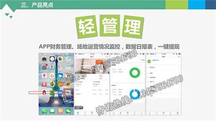 時代風迷你KTV房 廣州玩客的私享娛樂新體驗