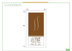 AI與CDR 賦能商業(yè)平面設(shè)計與動畫制作的新引擎